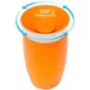 Munchkin Miracle 360 Sippy Cup - Orange 2