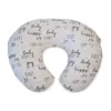 Boppy Nursing/Feeding Pillow with Cotton Slipcover - Hello Baby