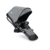 Emmaljunga Ergo Seat Black Lounge Grey