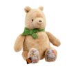 DN1811 WTP Small Plush 02 White.png