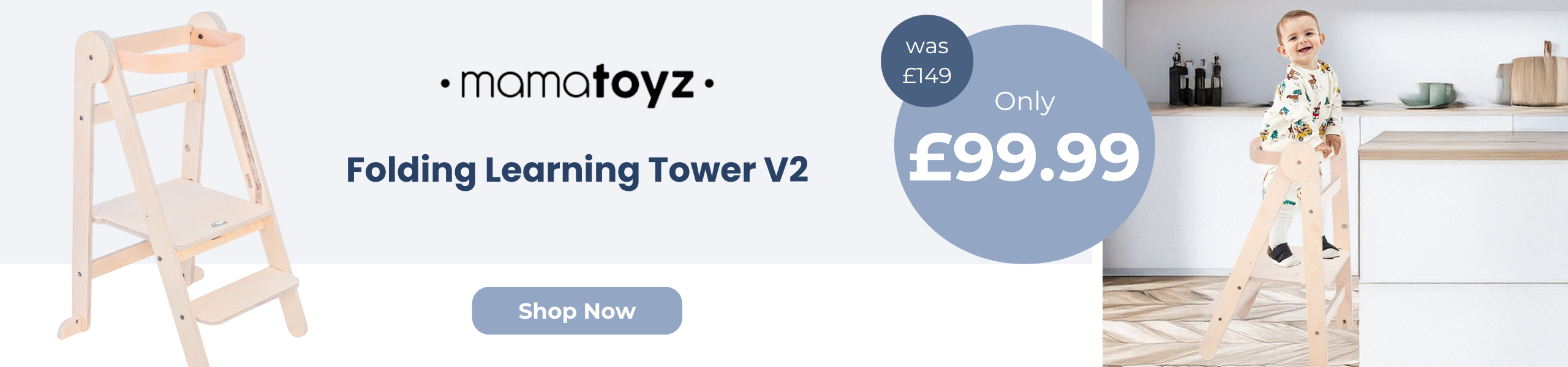 Mamatoyz Folding Learning Tower V2 desktop banner